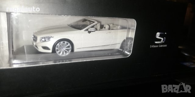 B66960353,умален модел die-cast Mercedes-Benz S-Class A217 Cabriolet,2015 1:43, снимка 4 - Колекции - 31581827