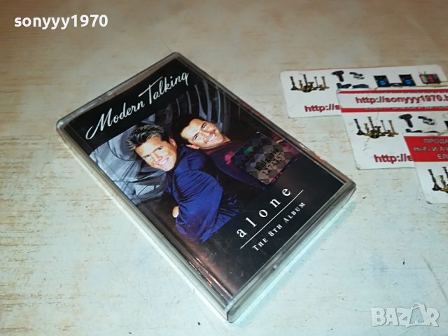 MODERN TALKING ALONE 1101231923, снимка 15 - Аудио касети - 39271267