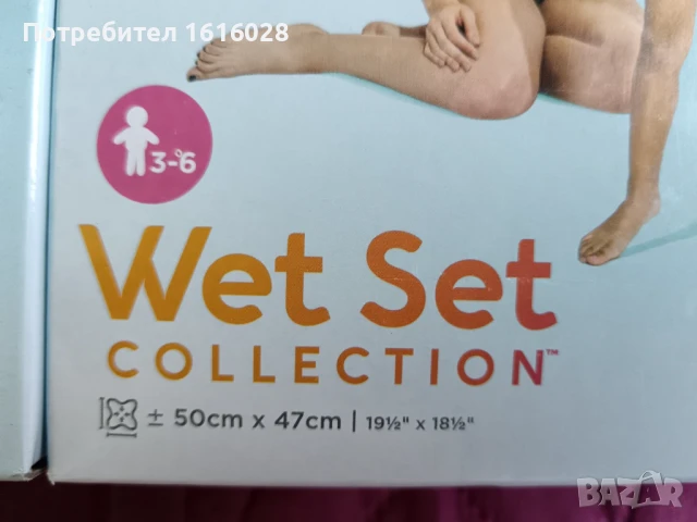 Детска спасителна жилетка Intex с яка, снимка 4 - Надуваеми играчки - 50761192