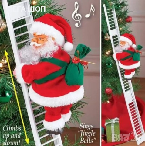 Електрическа играчка – катерещ се по стълба Дядо Коледа SD25, снимка 2 - Декорация за дома - 52586245