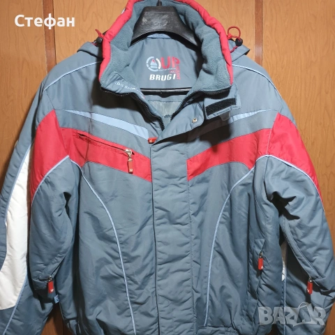 Ново италианско спортно яке"BRUGI", снимка 2 - Спортни дрехи, екипи - 53879423