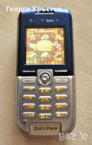 Sony Ericsson K300 - без батерия и зарядно, снимка 7 - Sony Ericsson - 51838650