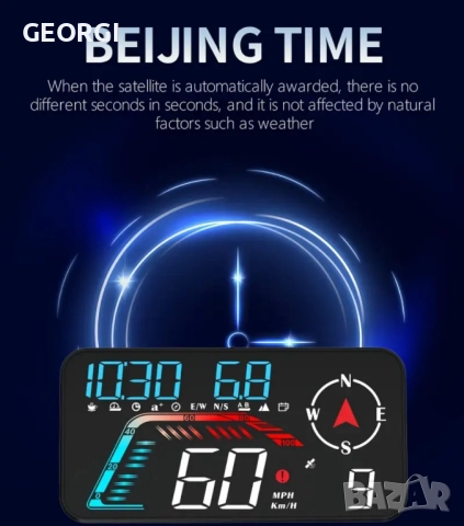 Gps спидометър километраж G12, снимка 9 - Друга електроника - 51759463