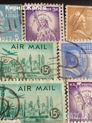 Стари пощенски марки от цял свят смесени АМЕРИКАНСКИ ПРЕЗИДЕНТИ за КОЛЕКЦИЯ ДЕКОРАЦИЯ 51935, снимка 5 - Филателия - 53198995