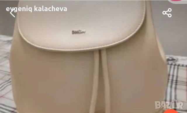 Дамска раница, снимка 2 - Раници - 52115443