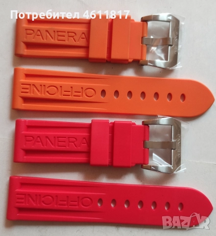 Силиконови каишки PANERAI 24мм, снимка 2 - Каишки за часовници - 52107514