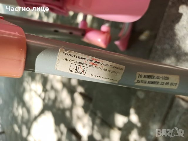 Продавам детско столче за хранене, снимка 9 - Други - 50702809