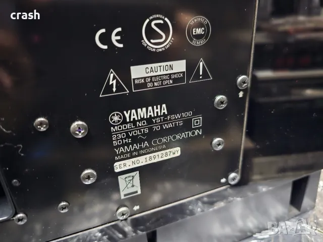 Yamaha YST -FSW100 Subwoofer, снимка 4 - Тонколони - 48178995