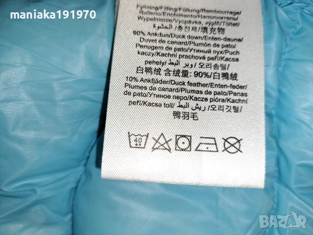 Peak Performance Helium Hood (L) дамско леко пухено яке , снимка 10 - Якета - 51842013