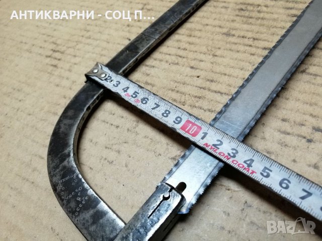 Стара Соц Ножовка. , снимка 9 - Други инструменти - 39521517