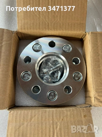 GIMA 20 Гуми и Джанти 5x112, снимка 13 - Гуми и джанти - 54359733