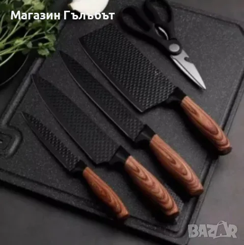 Стилен и практичен кухненски комплект ножове – 6 части