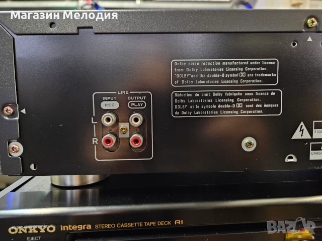 Касетен дек Pioneer CT-229 В отлично техническо и визуално състояние., снимка 13 - Декове - 52691950