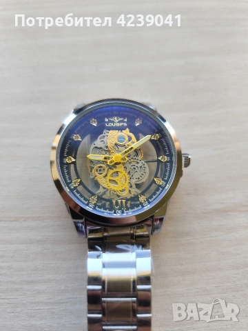 ръчен механичен часовник 