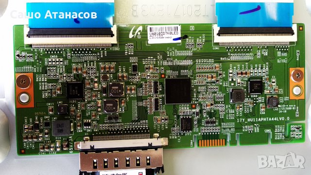 SONY KD-55XE7077 със счупена матрица , APDP-209A2 , 1-981-926-22 , 1-458-959-13 , V550QWSE06, снимка 13 - Части и Платки - 30183937