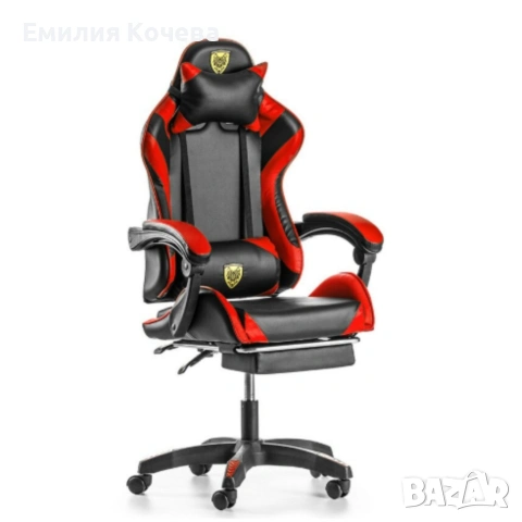 Ергономичен геймърски стол с поставка за крака – комфорт и стабилност за дълги часове без болка, снимка 4 - Столове - 53236631