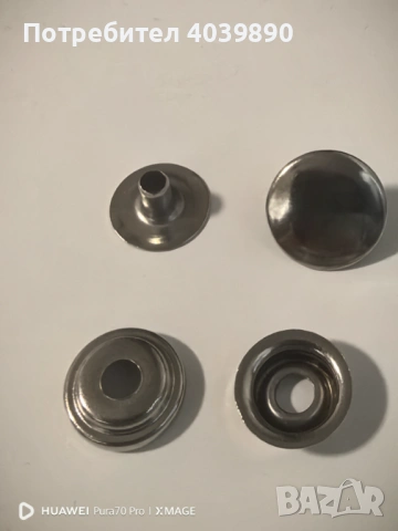 Продавам месингови копчета тик -так , снимка 3 - Други - 53274751