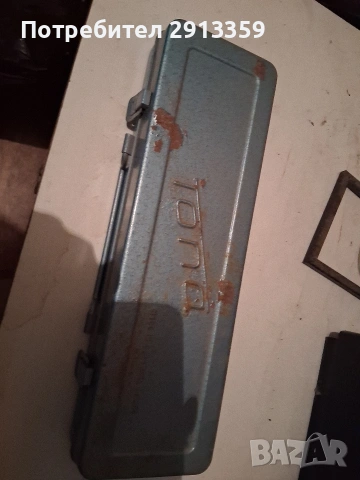 професионално тона гедоре -Чехословакия