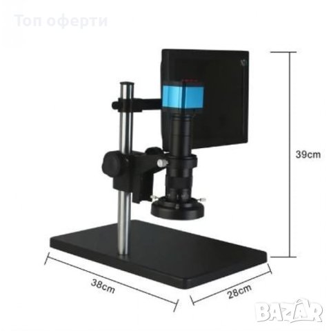 SUNSHINE MS10E-03 HDMI USB цифров екран сканиращ електронен тринокулярен дисплей микроскоп с 10 инча, снимка 6 - Друга електроника - 44465838