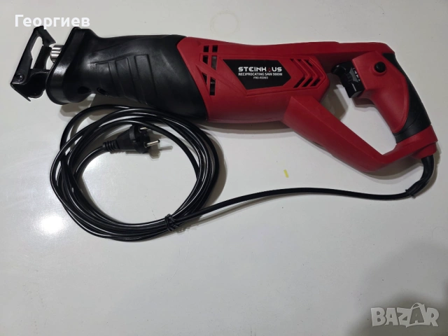 Саблен трион Steinhaus PRO-RS900, 900 W, снимка 2 - Моторни триони/резачки - 53937691