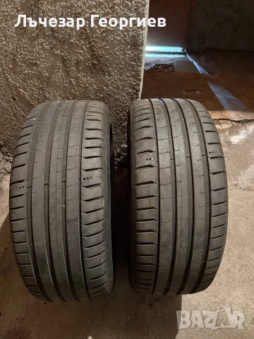 Летни гуми MICHELIN pilot sport 225/45 ZR 17
