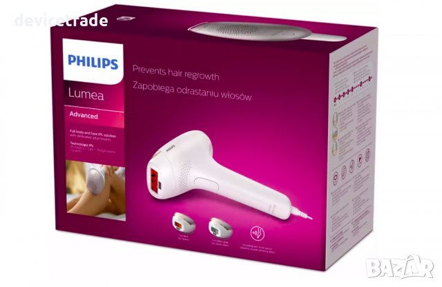  Фотоепилатор IPL Philips Lumea Advanced SC1998/00, Сензор за цвят на кожата, снимка 9 - Епилатори - 31864697