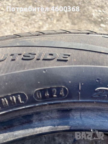 Летни гуми 205/55/16 NEXEN, снимка 2 - Гуми и джанти - 53879144