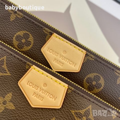 LOUIS VUITTON MULTI POCHETTE , снимка 7 - Чанти - 36672552