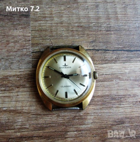 Часовник Dugena, снимка 2 - Мъжки - 39698853