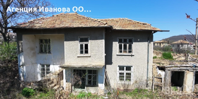 Парцел с къща в гр. Опака – 1590 кв.м с отлична локация и потенциал, снимка 8 - Къщи - 54131995