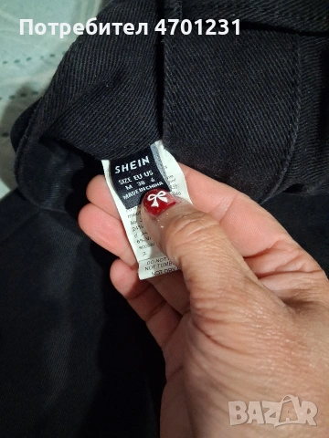 дънки от шиин, снимка 2 - Дънки - 53951443