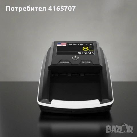 Автоматичен детектор за банкноти AL-136T – UV / MG / IR проверка с вградена акумулаторна батерия, снимка 4 - Друга електроника - 53090694