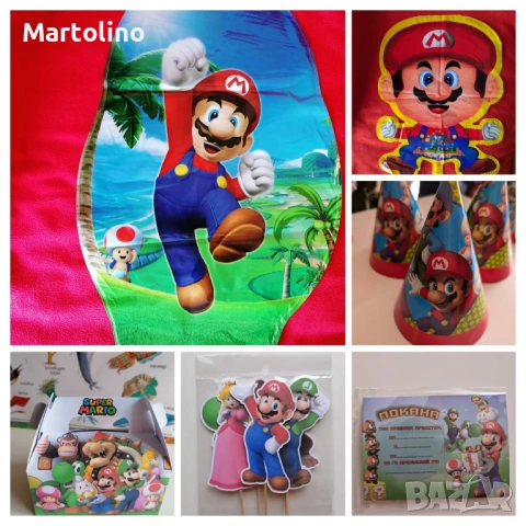 Картонена торта Супер Марио, снимка 4 - Други - 53038113