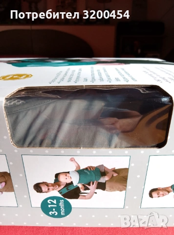 Продавам Кенгуру за бебета и малки деца , снимка 3 - Други - 53133343