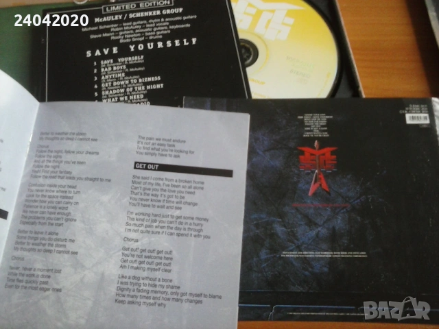 Michael Schenker Group/McAuley Schenker Group матрични дискове, снимка 2 - CD дискове - 54023354