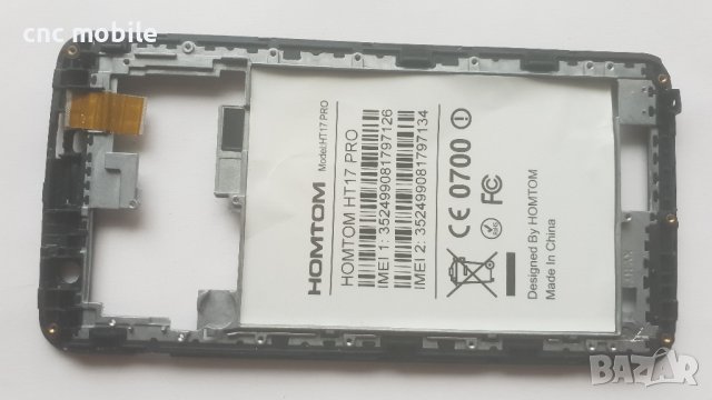 HOMTOM HT17 Pro оригинални части и аксесоари , снимка 7 - Резервни части за телефони - 37198829