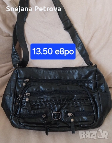 Дамски чанти и ранички , снимка 8 - Чанти - 47185837