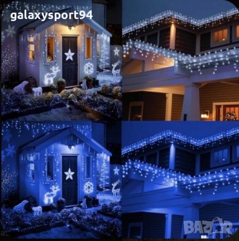 LED Украси за коледно Осветление къщи, заведения, Хотели LED/ЛЕД 2022г, снимка 8 - Лед осветление - 38583514