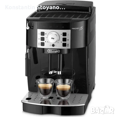 Кафеавтомат De'Longhi Magnifica S в гаранция Делонги
