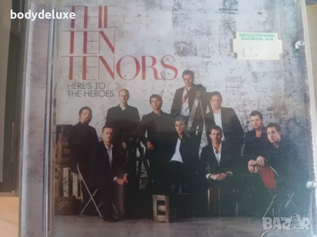 аудио дискове с класическа музика, снимка 15 - CD дискове - 48904447