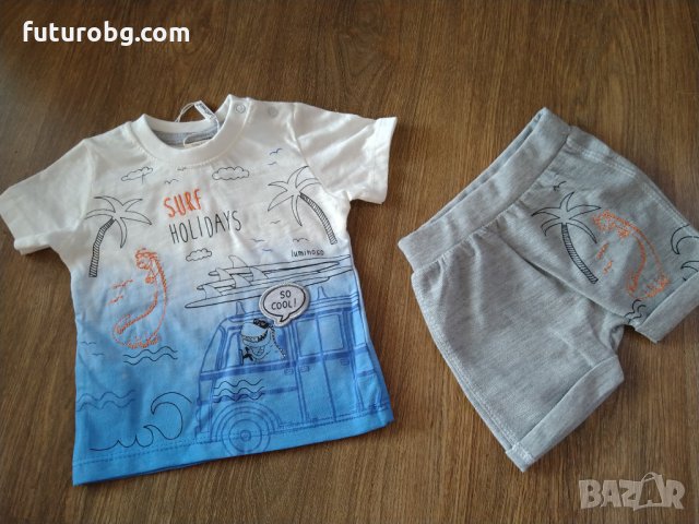 Сет  за лятото от 2 части за бебе момче .