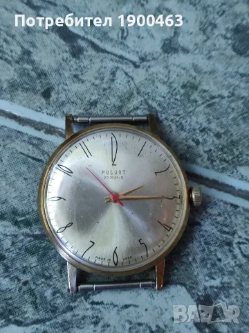 Полет.23 Кам.Де лукс.Награден., снимка 11 - Мъжки - 55801037