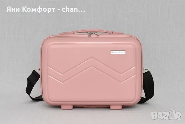 Пътна чанта за ръчен багаж 