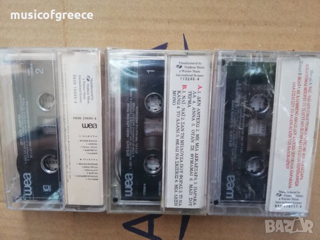 аудио касети - запечатани с целофан- НОВИ-ЛОТ от три касети , снимка 2 - Аудио касети - 29303467