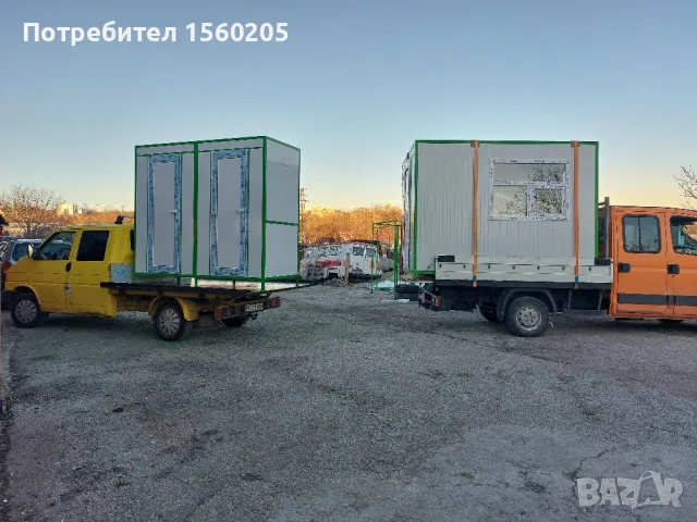 офис и охранителна кабина 300/200/230, снимка 2 - Други услуги - 48410933