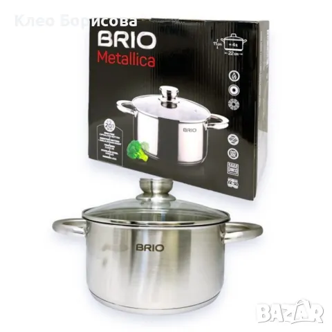 Тенджера Brio Metallica от неръждаема стомана, Ф22см х 11см/4л, снимка 1