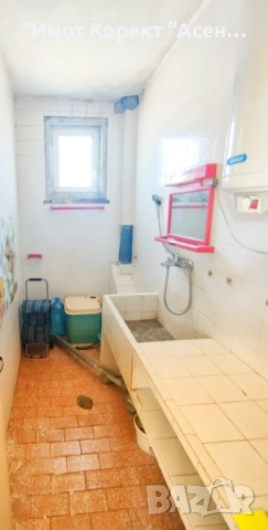 Имот Корект продава Къща с. Конуш, обл. Пловдив , снимка 17 - Къщи - 51545717