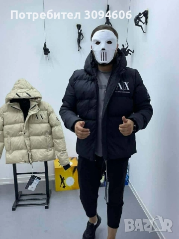 Мъжка мода блузи и екипи, снимка 8 - Спортни дрехи, екипи - 52916260