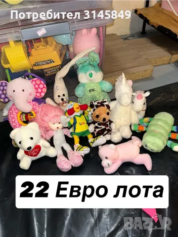 Лотове с играчки , снимка 9 - Плюшени играчки - 56457706
