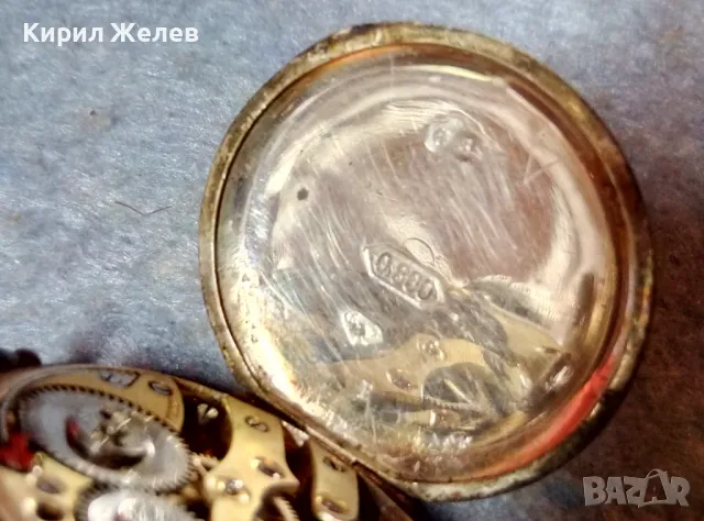 LAUREAT Стар СРЕБЪРЕН ДЖОБЕН ЧАСОВНИК СРЕБРО 800 ПРЕПРАВЕН на РЪЧЕН 48390, снимка 13 - Антикварни и старинни предмети - 48033838